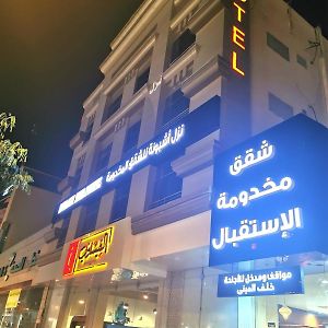 Ashbonh Hotel Suites